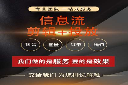 网络推广开户秘诀：成功案例启示录